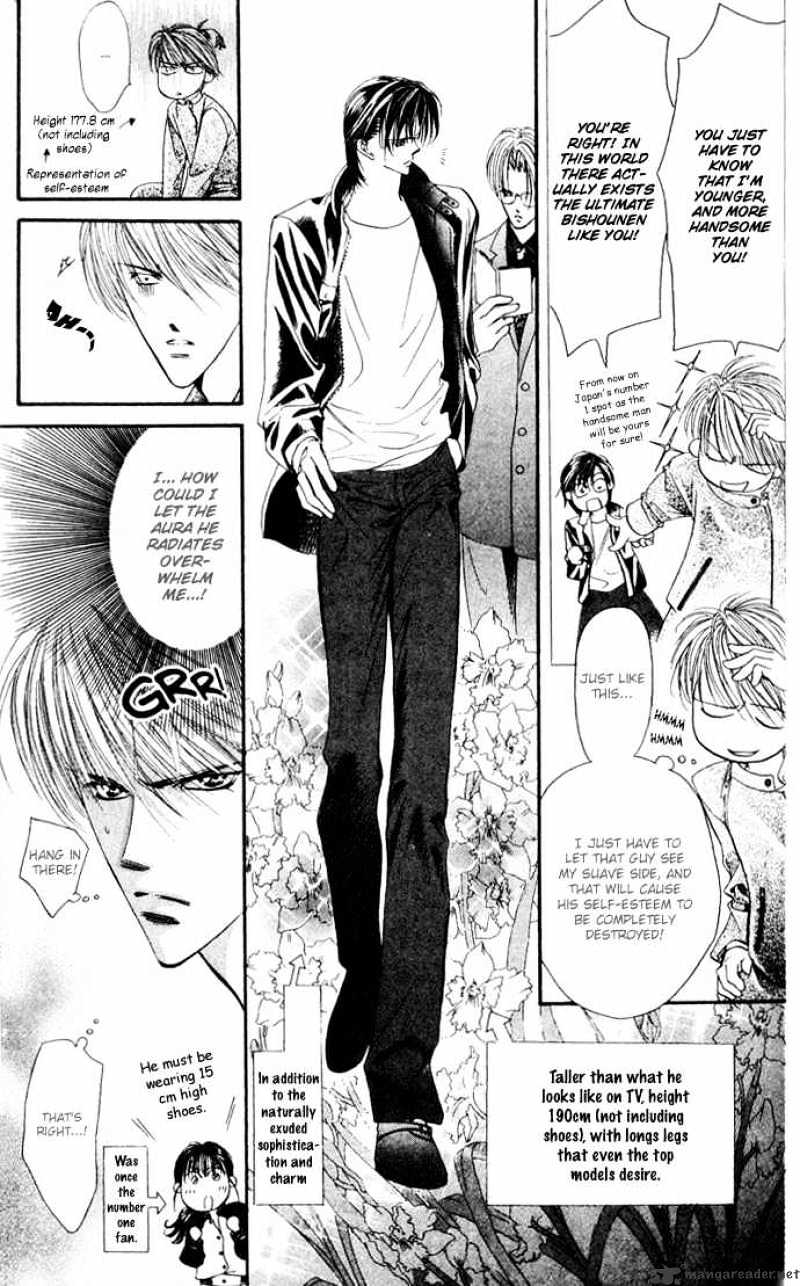 Read Skip Beat! Manga Online