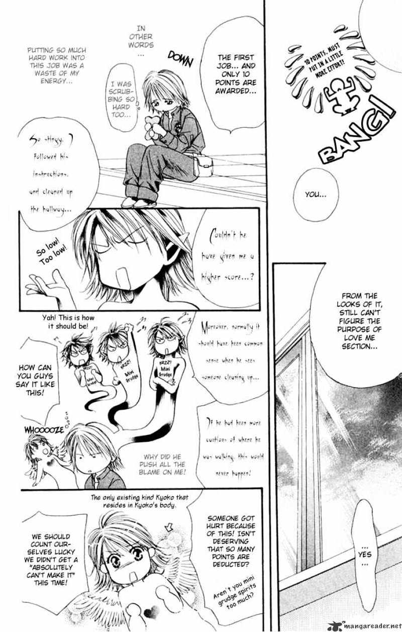 Read Skip Beat! Manga Online