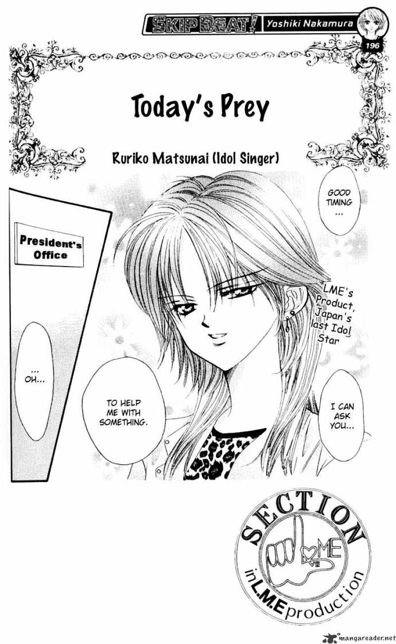 Read Skip Beat! Manga Online