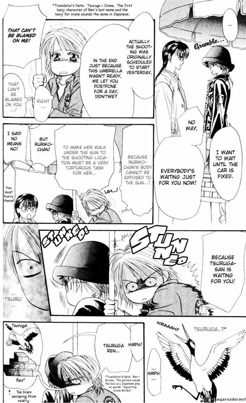 Read Skip Beat! Manga Online