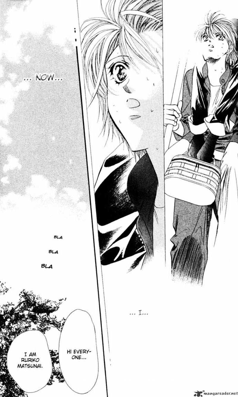 Read Skip Beat! Manga Online