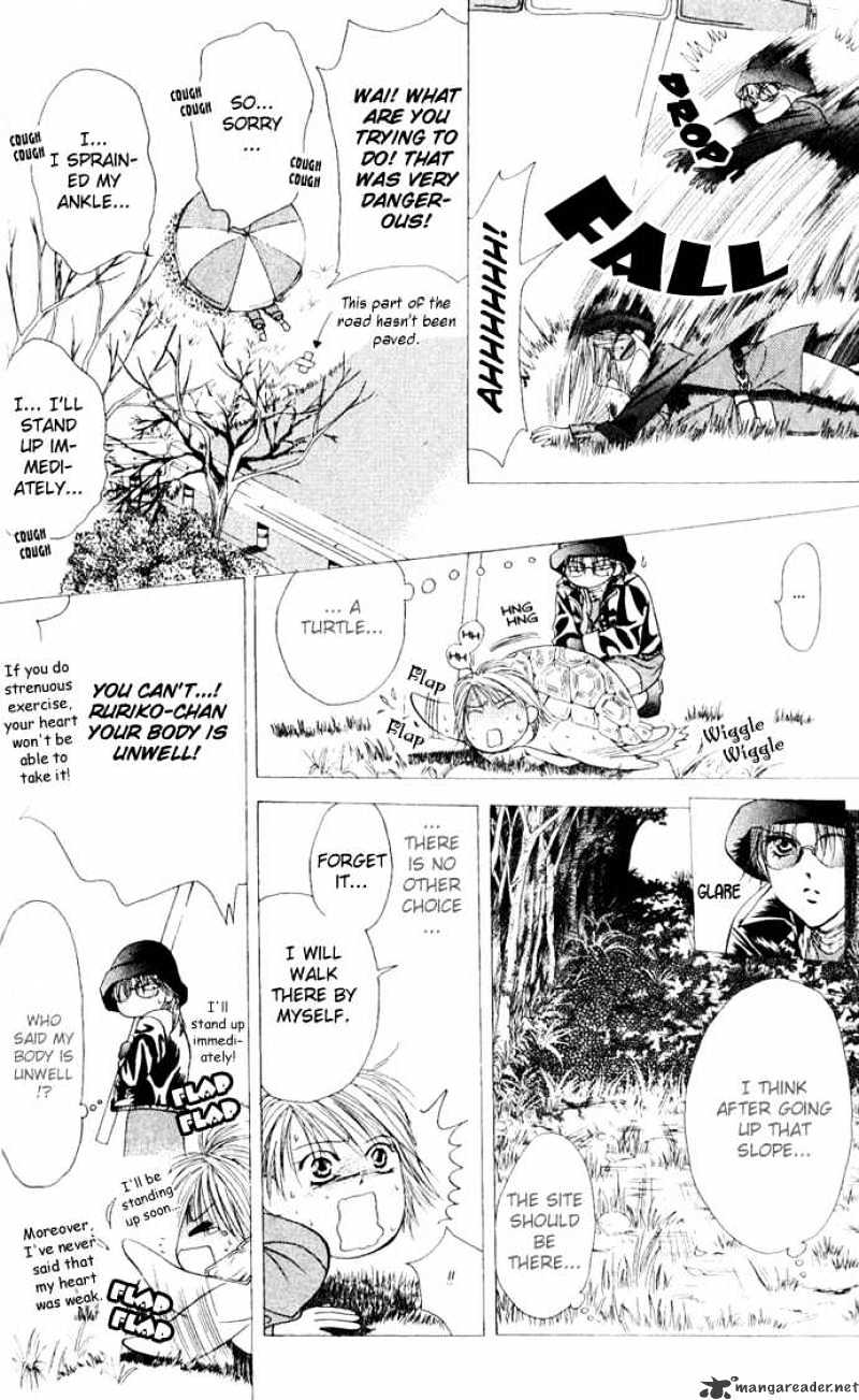 Read Skip Beat! Manga Online