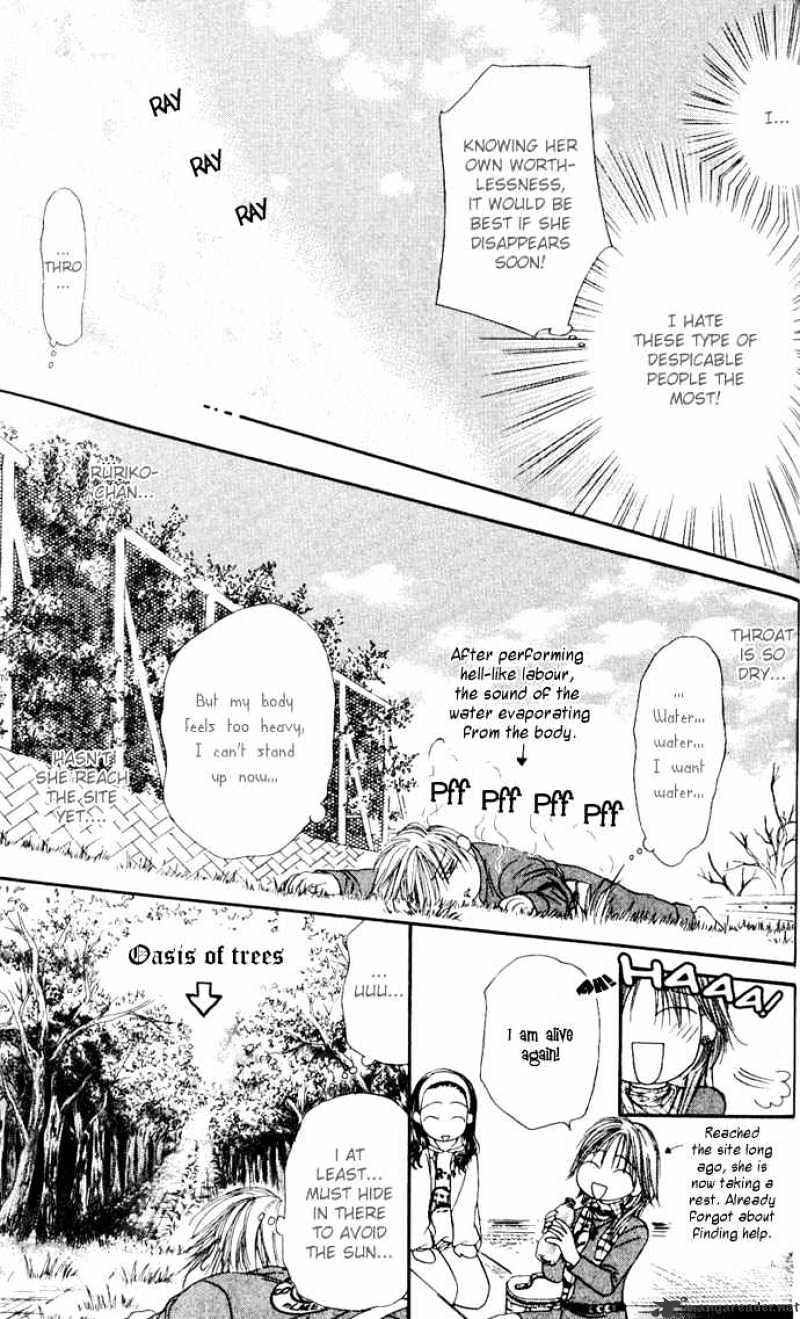 Read Skip Beat! Manga Online