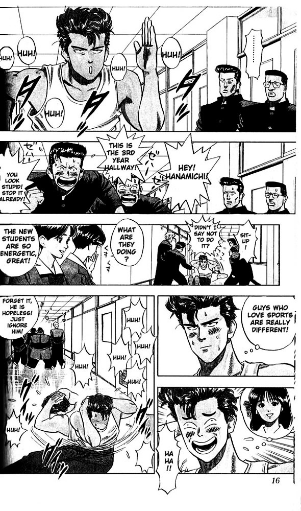 Read Slam Dunk Manga Online