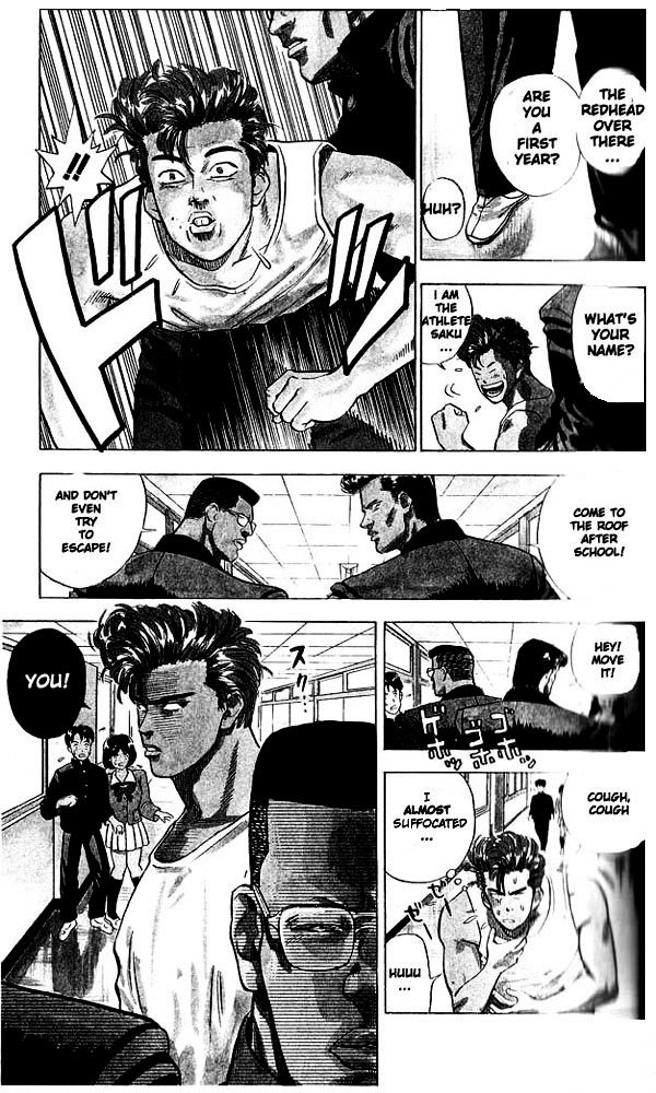 Read Slam Dunk Manga Online