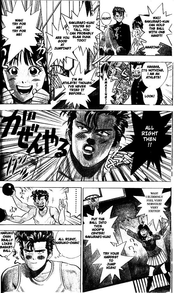Read Slam Dunk Manga Online