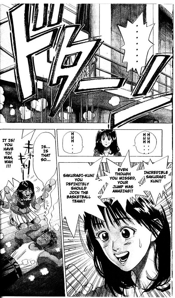 Read Slam Dunk Manga Online