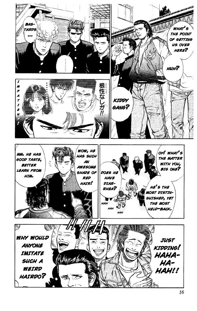 Read Slam Dunk Manga Online