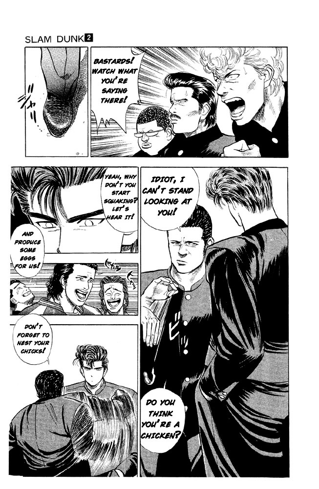 Read Slam Dunk Manga Online