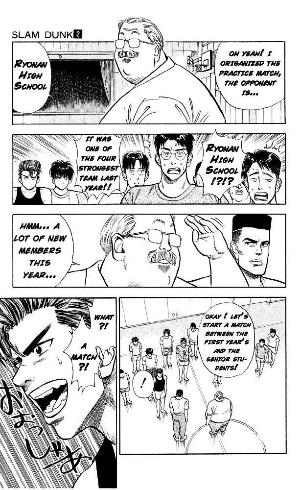 Read Slam Dunk Manga Online