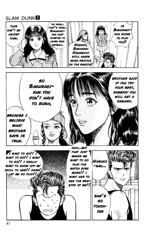 Read Slam Dunk Manga Online