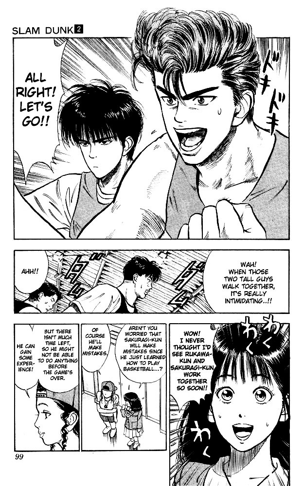 Read Slam Dunk Manga Online
