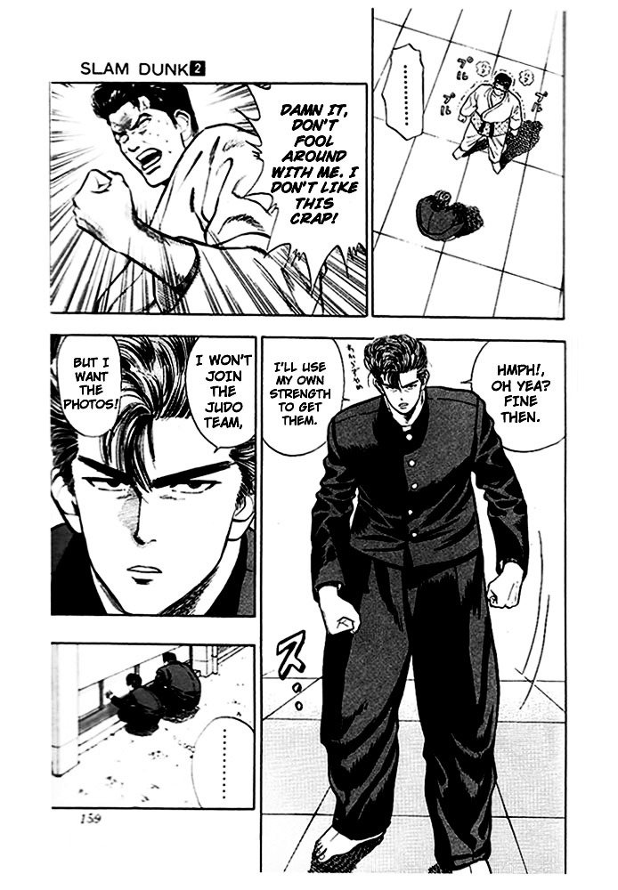 Read Slam Dunk Manga Online