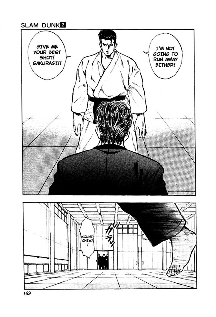 Read Slam Dunk Manga Online