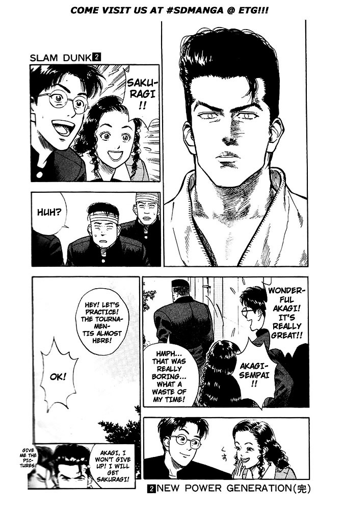 Read Slam Dunk Manga Online