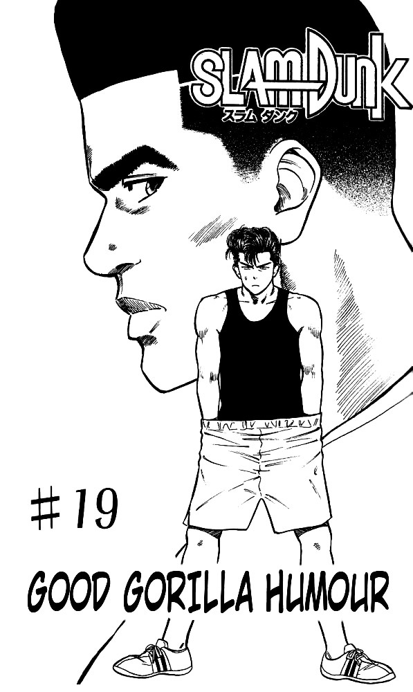 Read Slam Dunk Manga Online