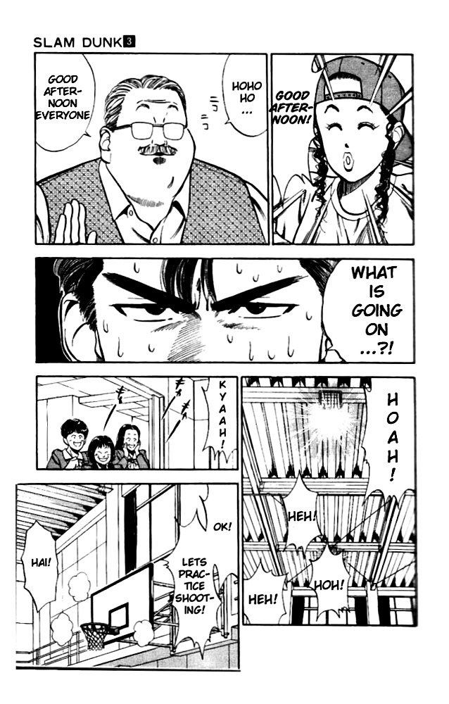 Read Slam Dunk Manga Online