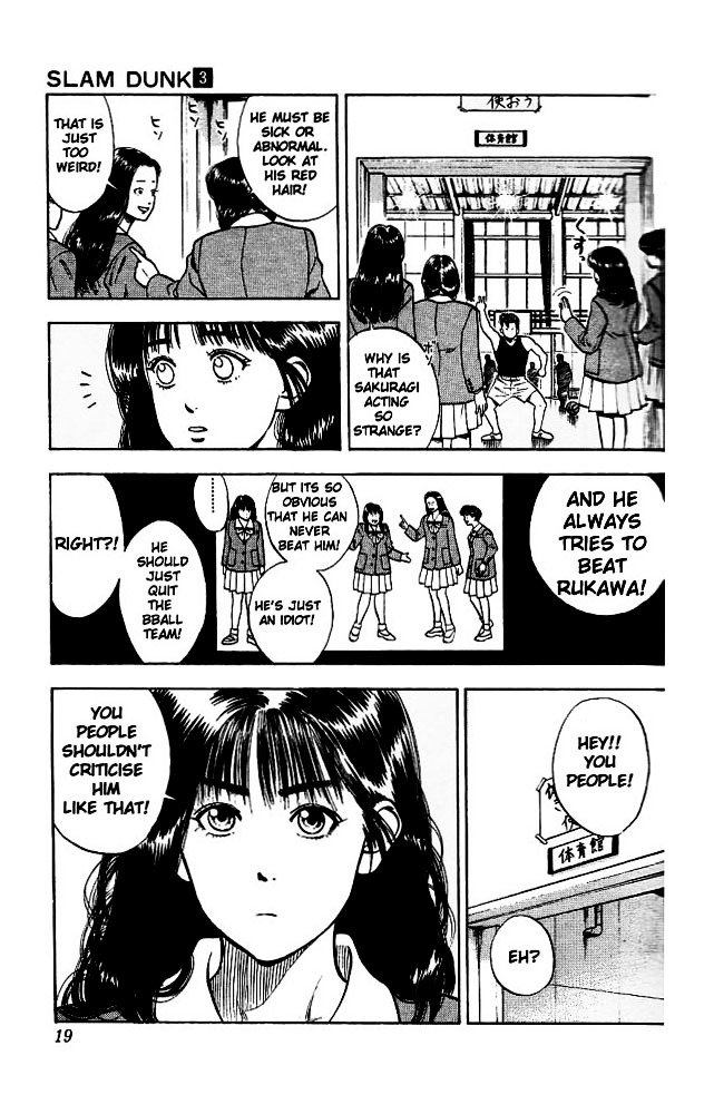 Read Slam Dunk Manga Online