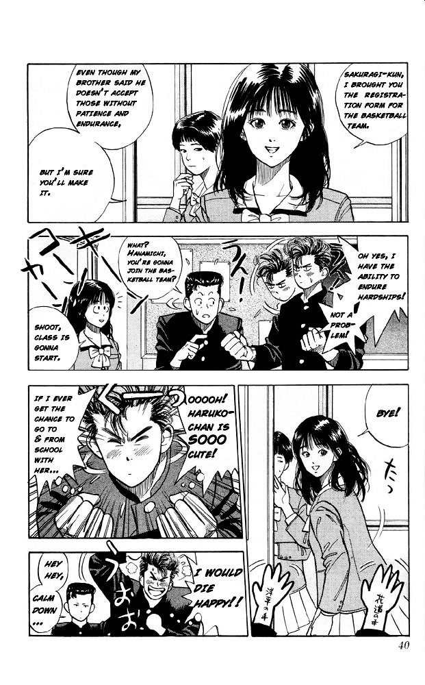 Read Slam Dunk Manga Online