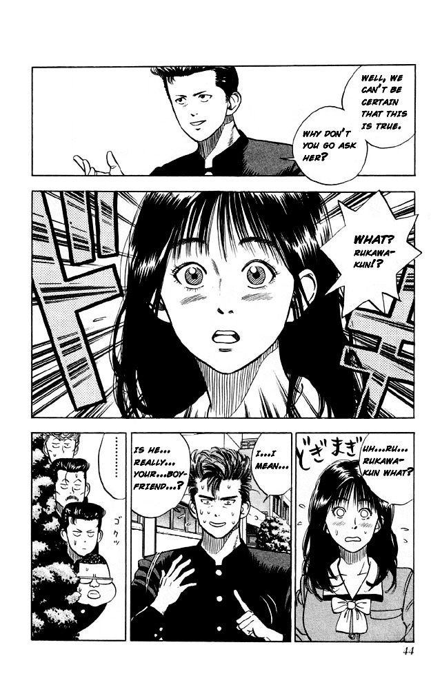 Read Slam Dunk Manga Online