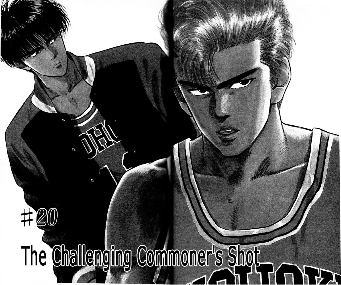Read Slam Dunk Manga Online