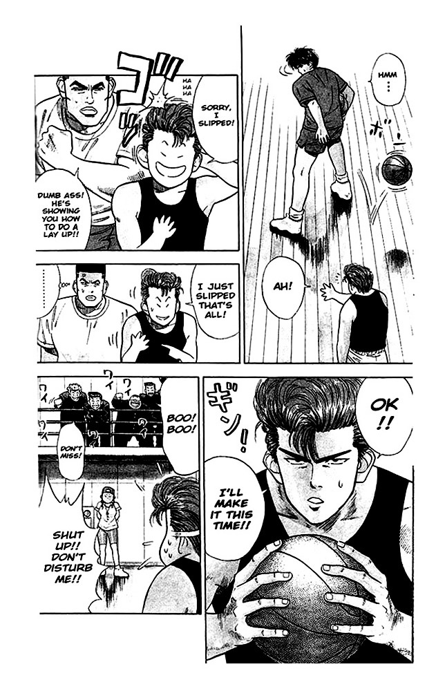 Read Slam Dunk Manga Online