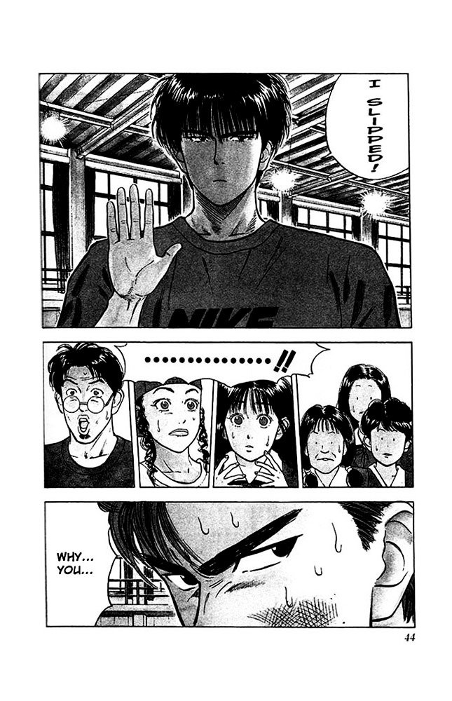 Read Slam Dunk Manga Online
