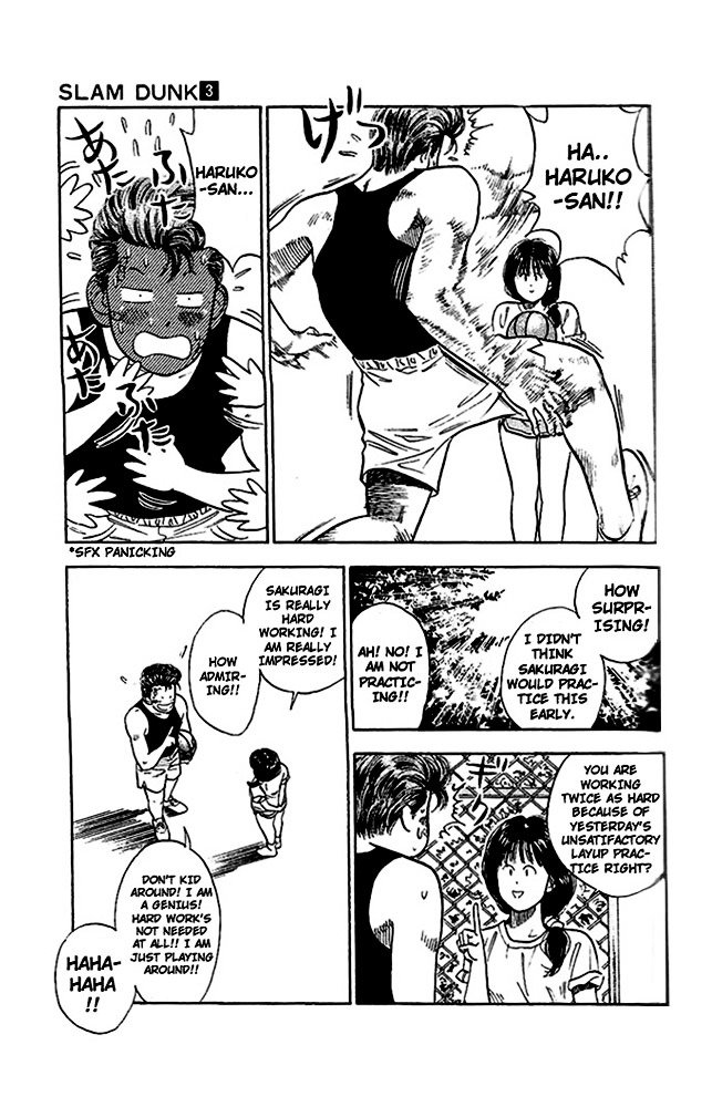 Read Slam Dunk Manga Online