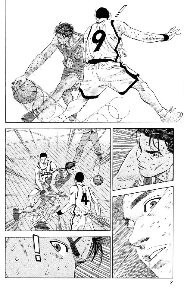 Read Slam Dunk Manga Online