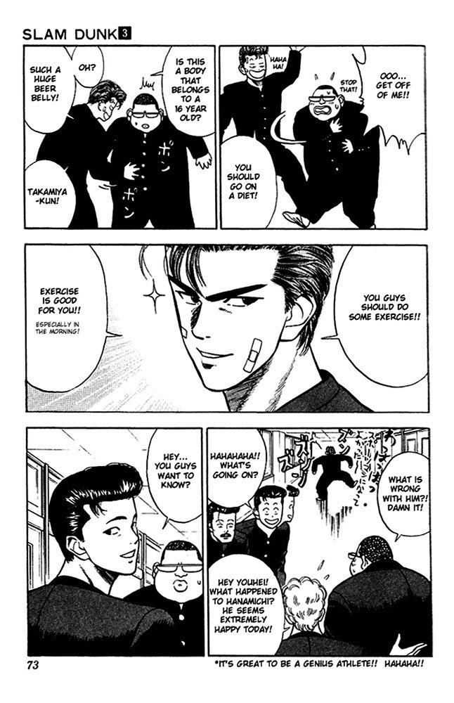 Read Slam Dunk Manga Online