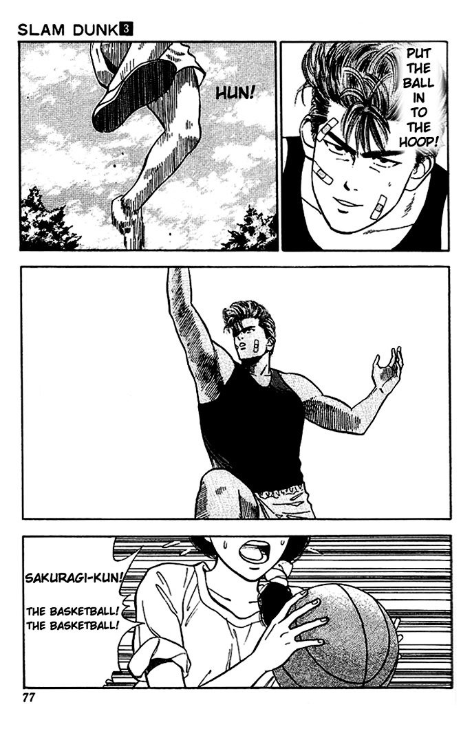 Read Slam Dunk Manga Online