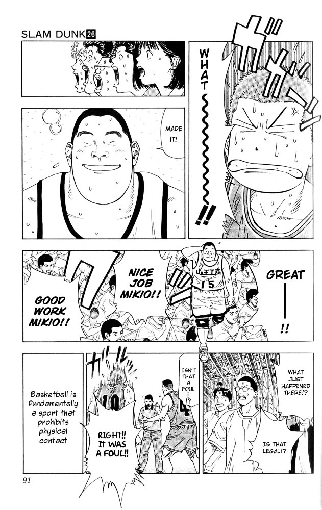 Read Slam Dunk Manga Online