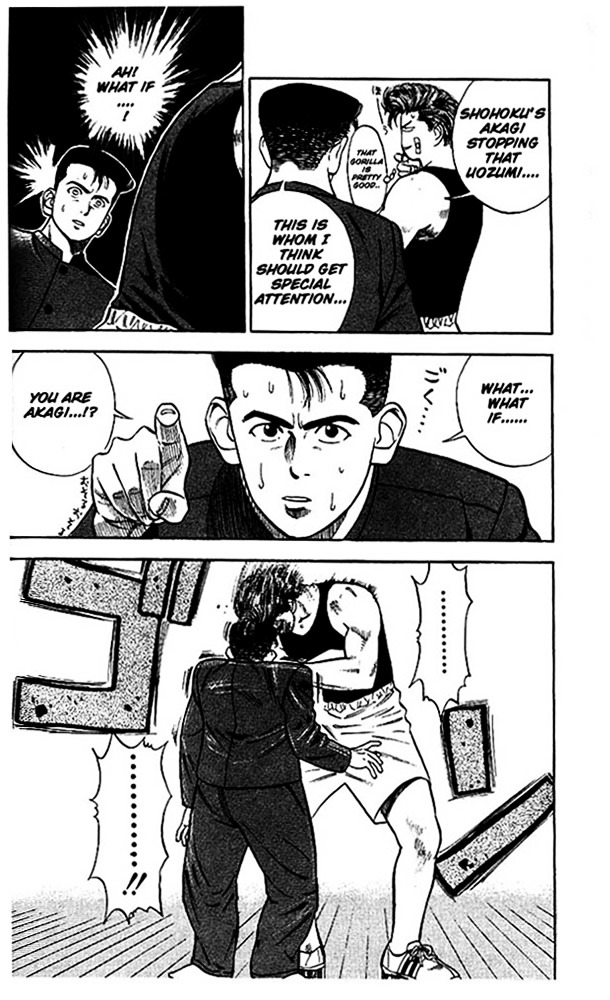 Read Slam Dunk Manga Online