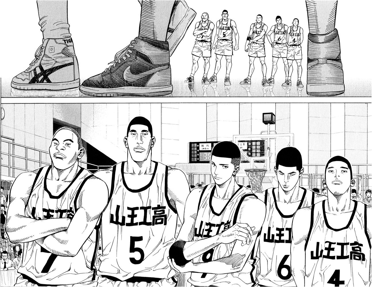 Read Slam Dunk Manga Online