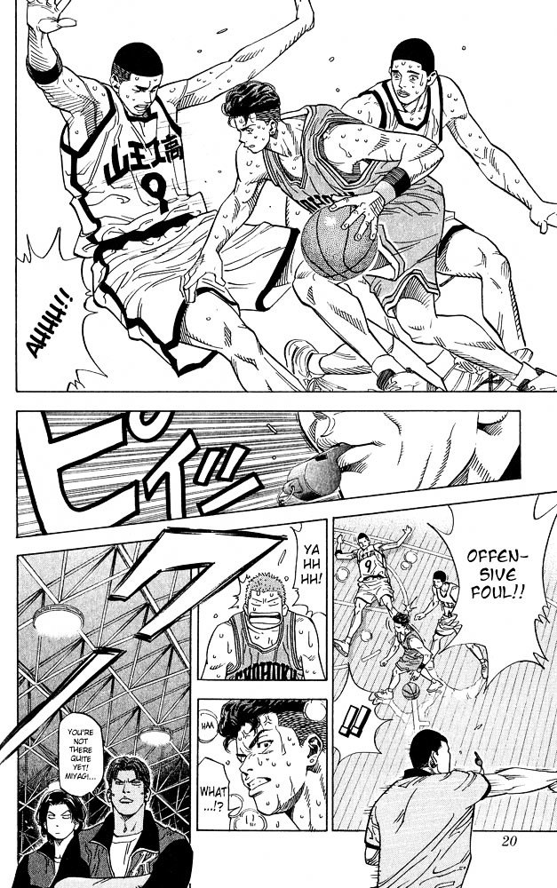 Read Slam Dunk Manga Online