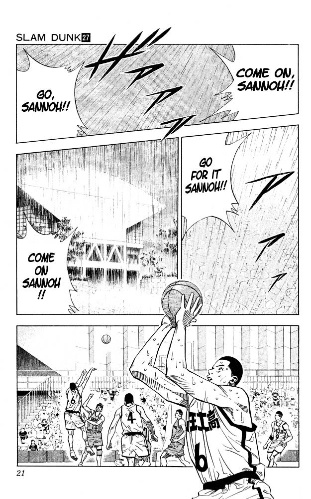 Read Slam Dunk Manga Online