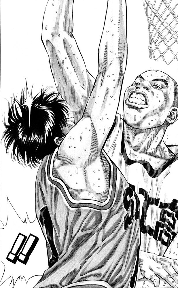 Read Slam Dunk Manga Online