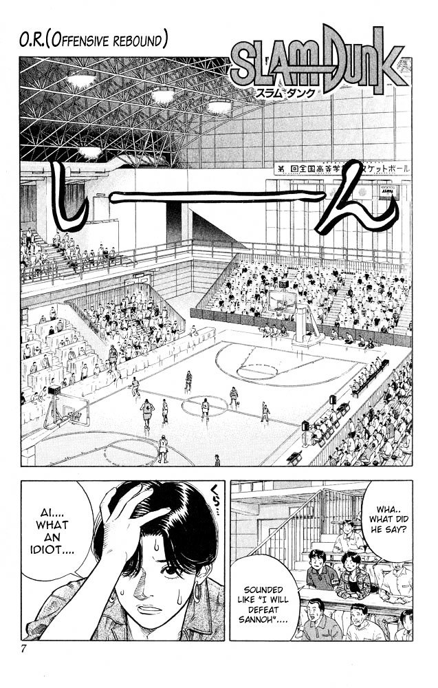 Read Slam Dunk Manga Online