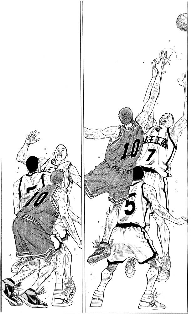 Read Slam Dunk Manga Online