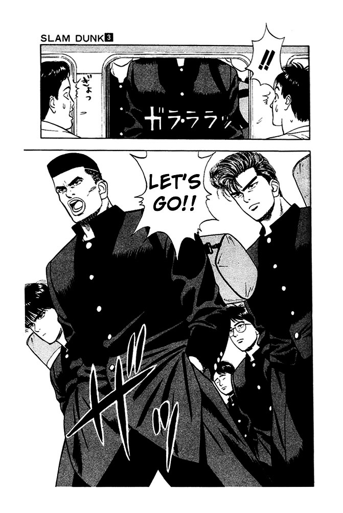 Read Slam Dunk Manga Online