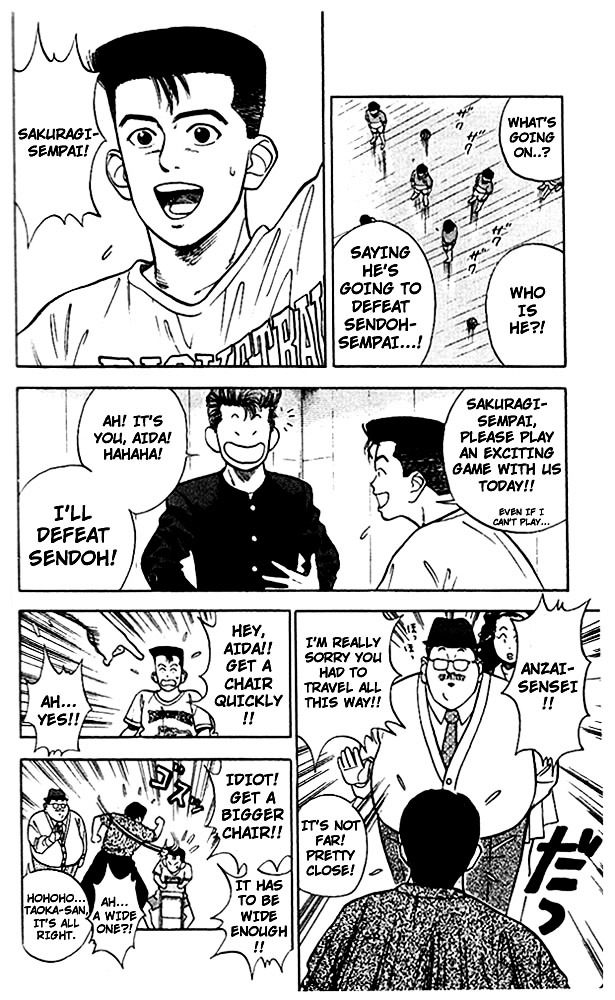 Read Slam Dunk Manga Online