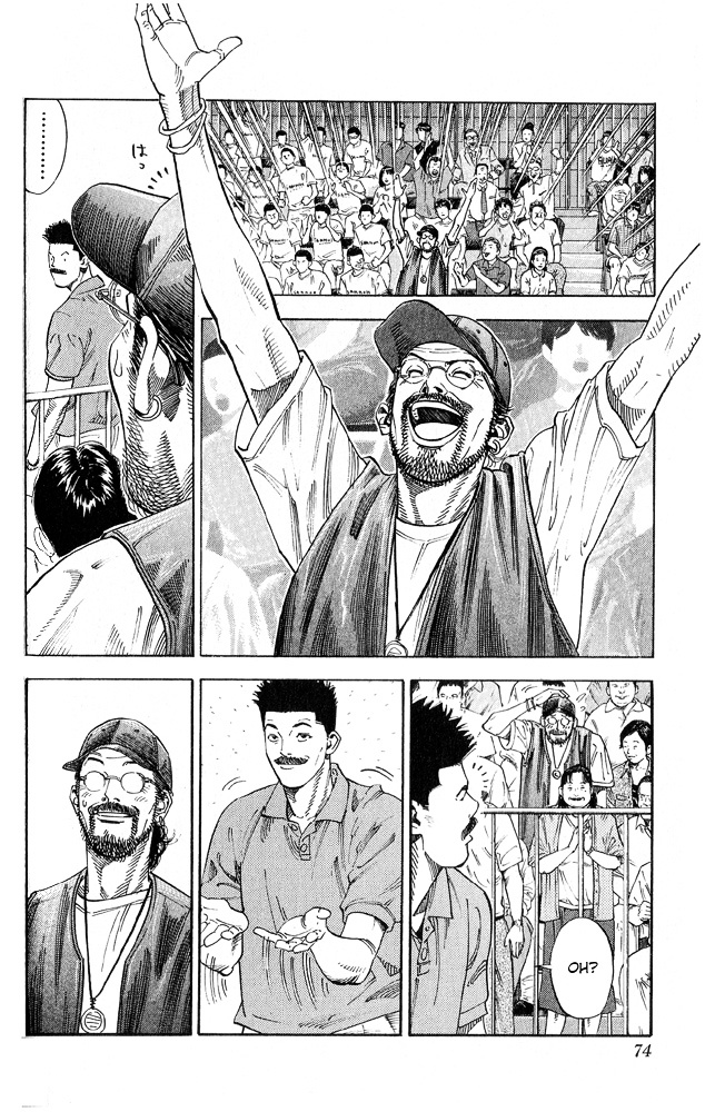 Read Slam Dunk Manga Online