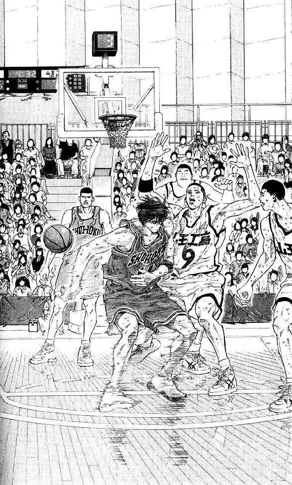 Read Slam Dunk Manga Online