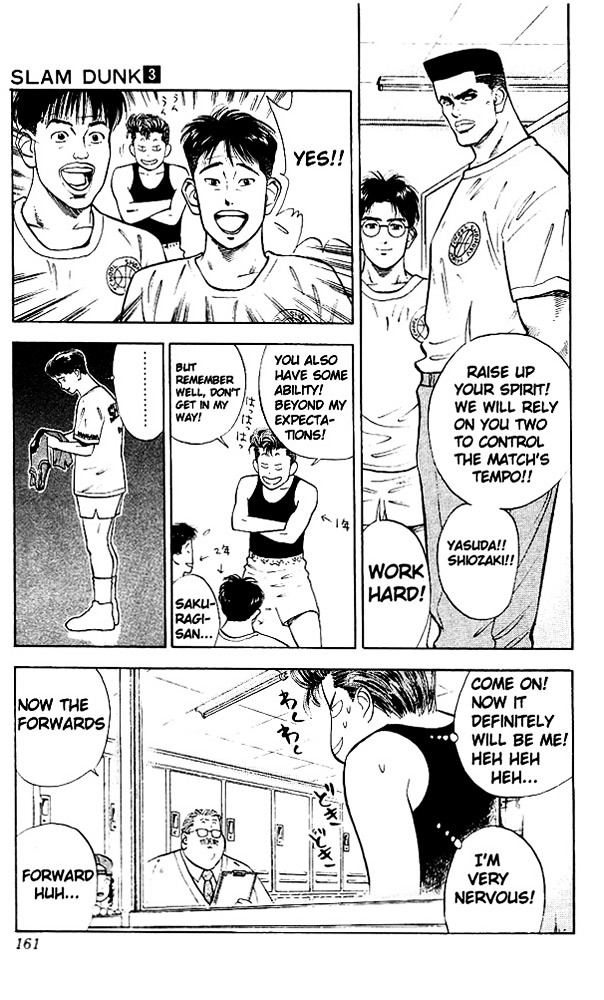 Read Slam Dunk Manga Online