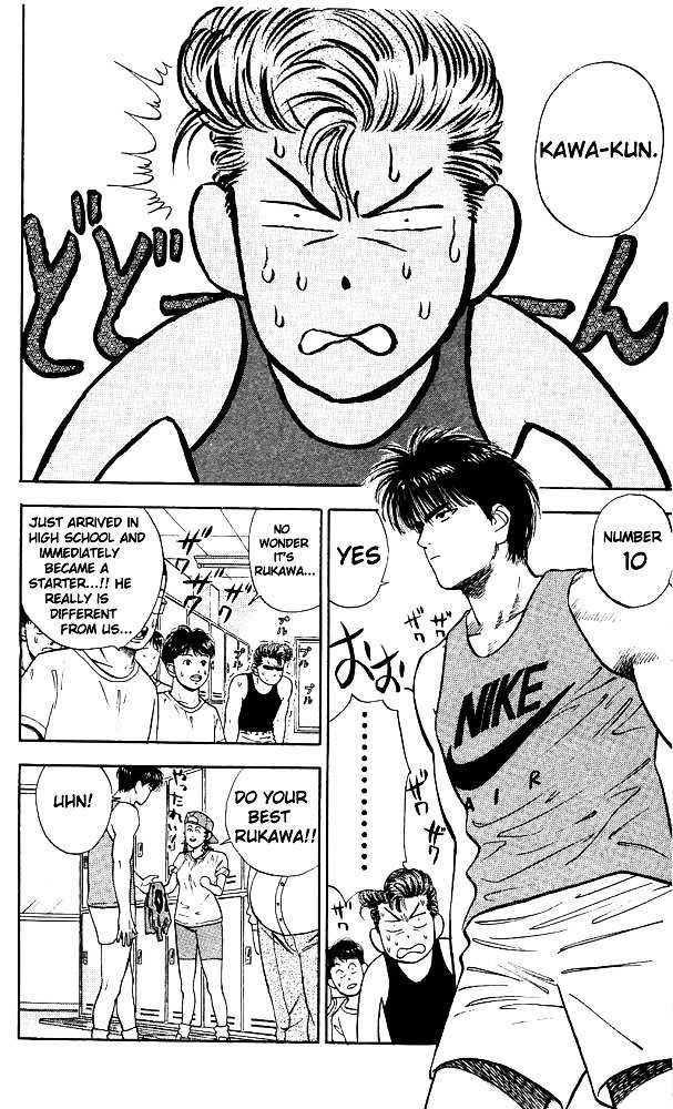 Read Slam Dunk Manga Online