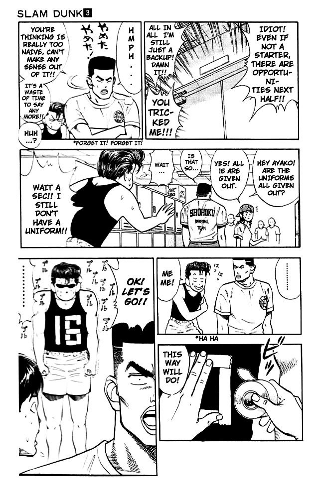 Read Slam Dunk Manga Online