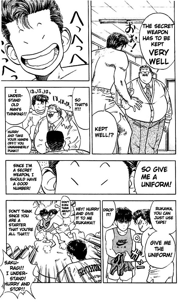 Read Slam Dunk Manga Online