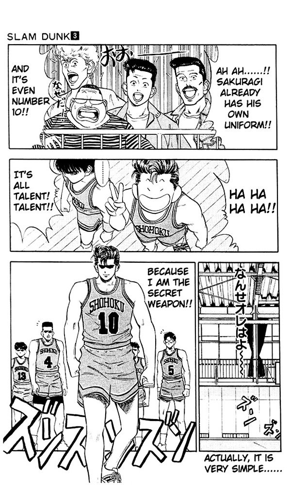 Read Slam Dunk Manga Online