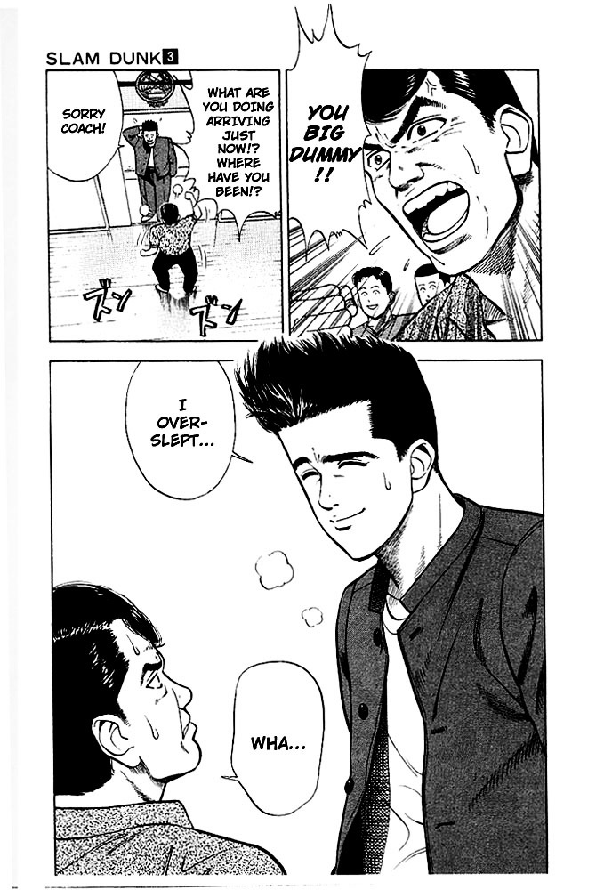 Read Slam Dunk Manga Online