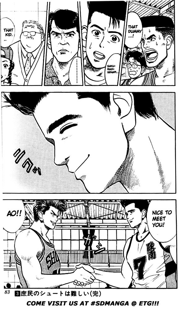 Read Slam Dunk Manga Online